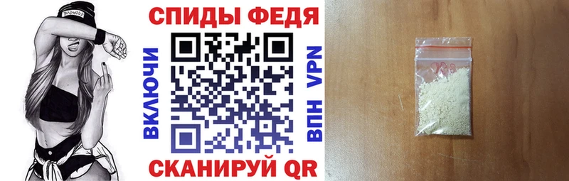 маркетплейс какой сайт  Чухлома  АМФЕТАМИН Premium  наркота 