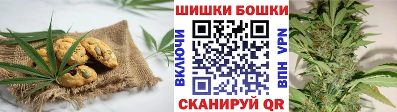 МЕГА рабочий сайт  где можно купить наркотик  Чухлома  Еда ТГК конопля 