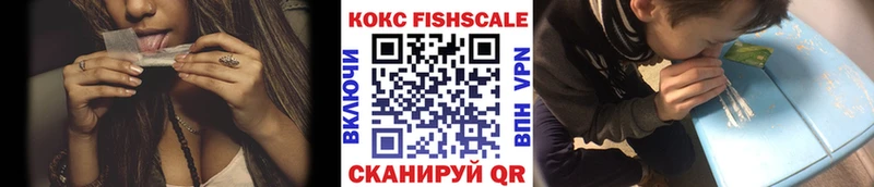 КОКАИН Боливия  Чухлома 