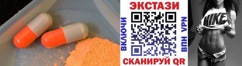 blacksprut онион  Чухлома  Экстази ешки 