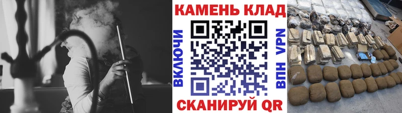 Гашиш убойный  МЕГА рабочий сайт  Чухлома 