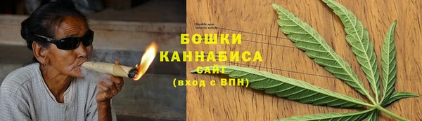 MDMA Premium VHQ Горняк