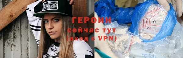 MDMA Premium VHQ Горняк