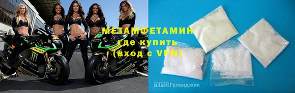ECSTASY Вяземский