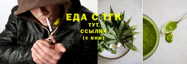 метадон Горнозаводск