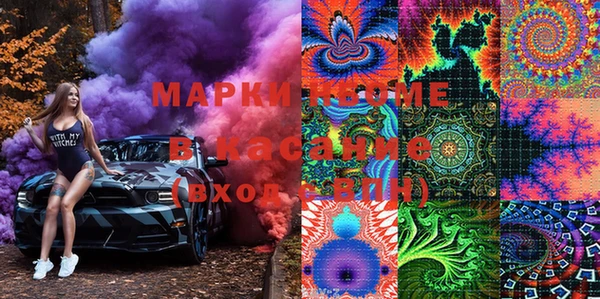 MDMA Premium VHQ Горняк