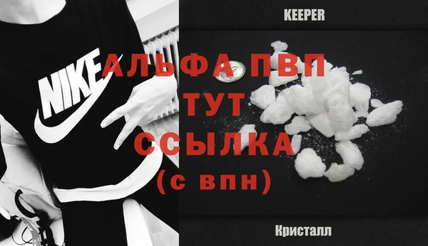 метадон Горнозаводск