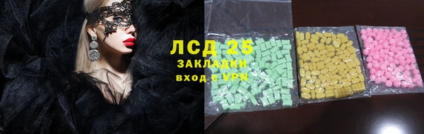MDMA Premium VHQ Горняк