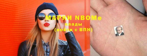 MDMA Premium VHQ Горняк