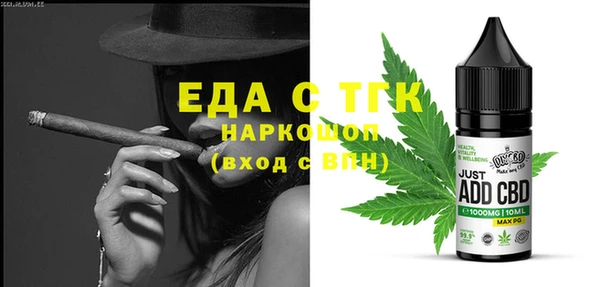 метадон Горнозаводск