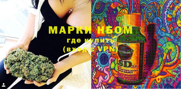 MDMA Premium VHQ Горняк