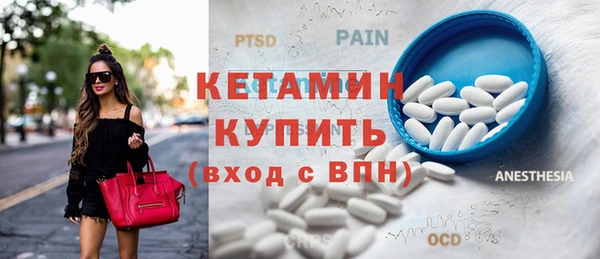 MDMA Premium VHQ Горняк