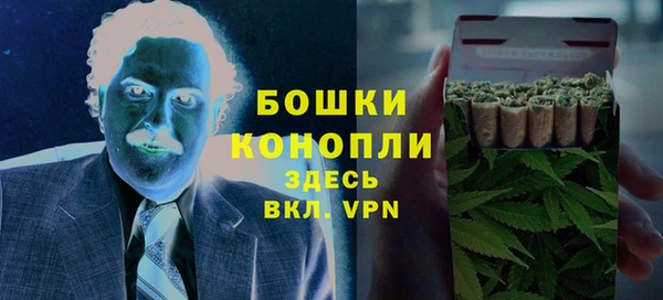 метадон Горнозаводск