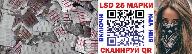ЛСД экстази ecstasy  OMG ONION  Чухлома  где продают наркотики 