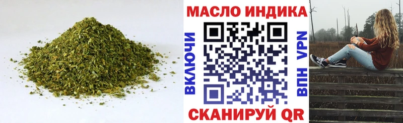 ТГК жижа  Чухлома 