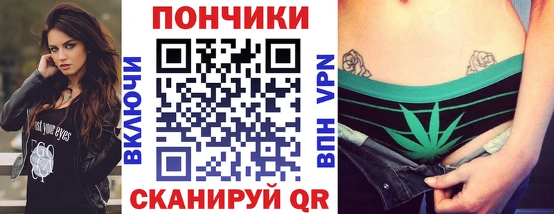 Каннабис сатива  Чухлома 